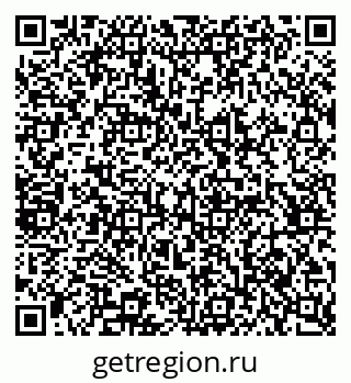 79065237167