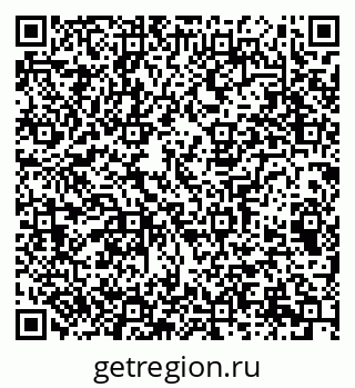 79065237172