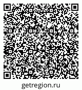 79065237173