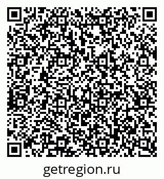 79065237190