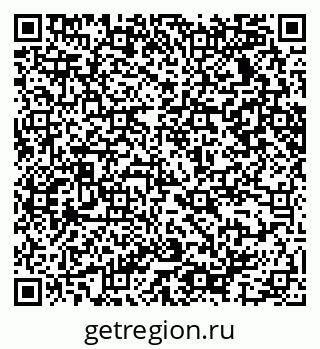 79065237194