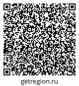 79065237196