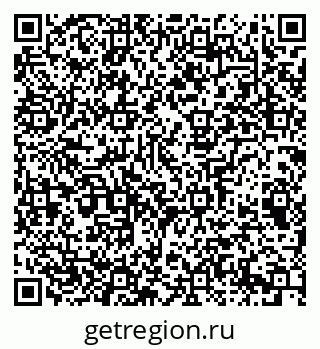 79065237205