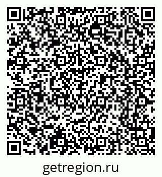 79065237219