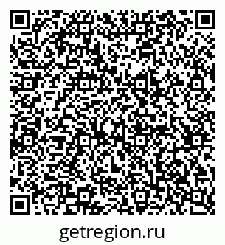 79065237234