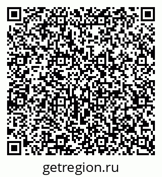 79065237242