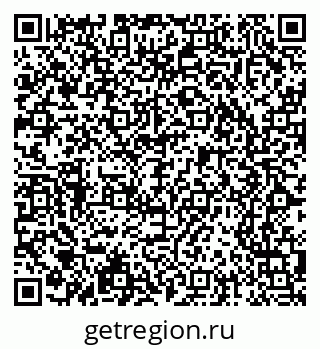 79065237261