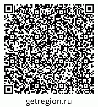 79065237297