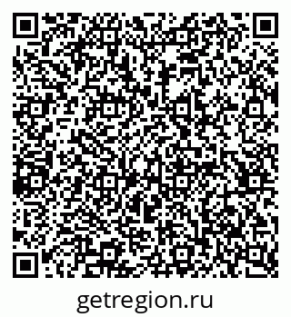 79065237300