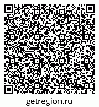 79065237325