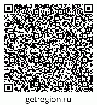79065237349