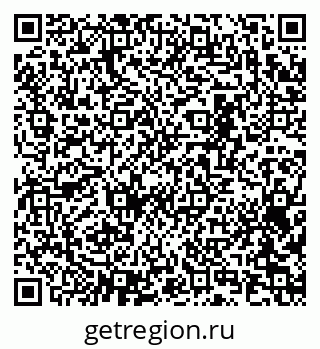 79065237370