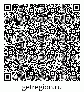 79065237385