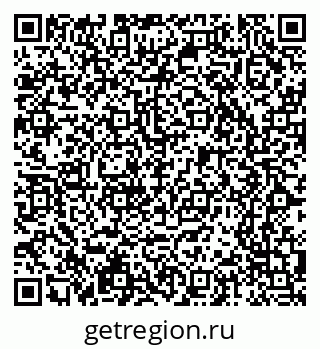 79065237386