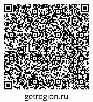 79065237387