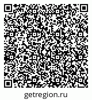 79065237410