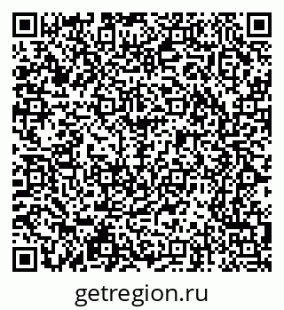 79065237411