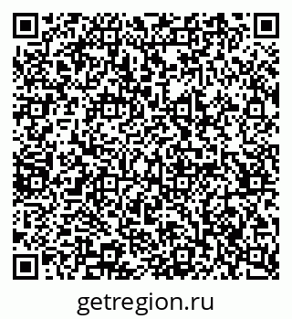79065237425