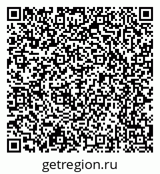 79065237433
