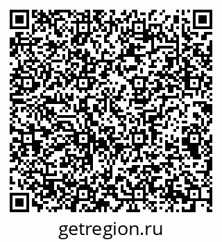 79065237441