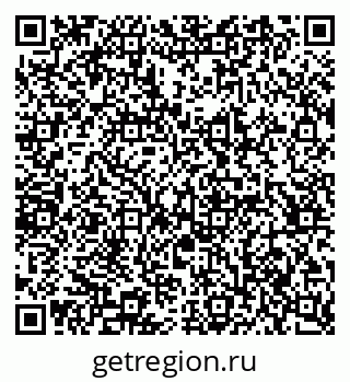 79065237465