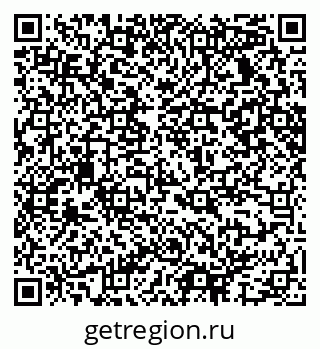 79065237480