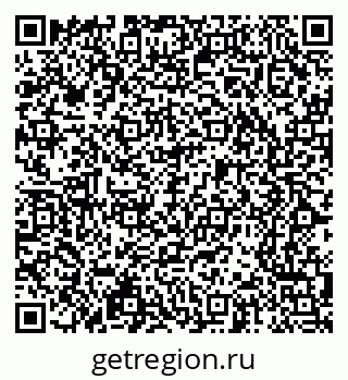79065237481