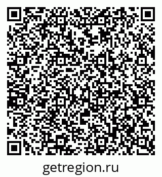 79065237485