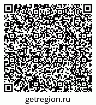 79065237487