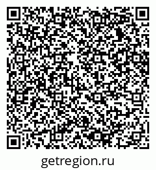 79065237488