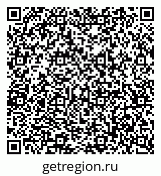 79065237490