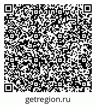 79065237492