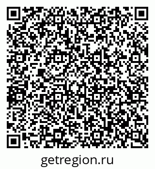 79065237493