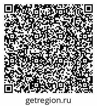 79065237496