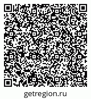 79065237500