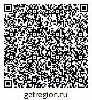 79065237505