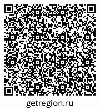 79065237512