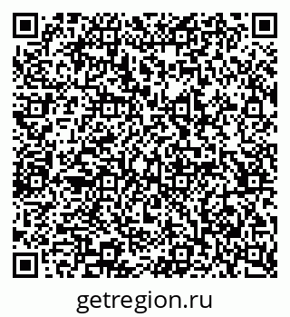 79065237520