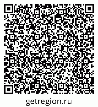 79065237529