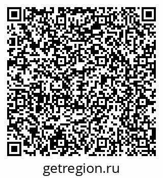 79065237535