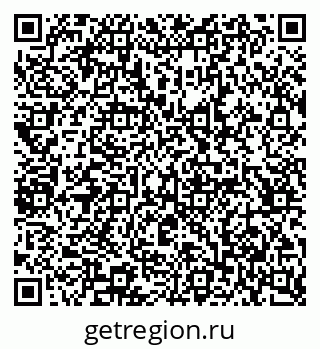 79065237538
