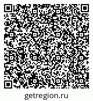 79065237539