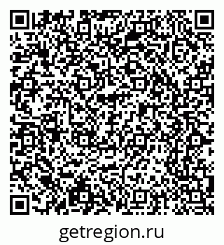 79065237545