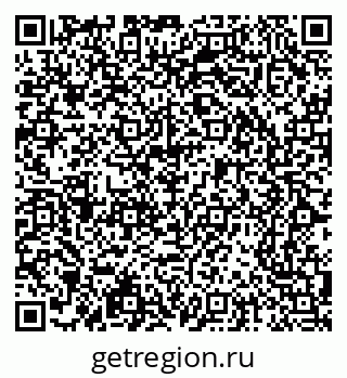 79065237548