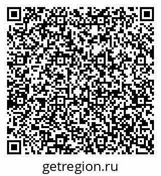 79065237575