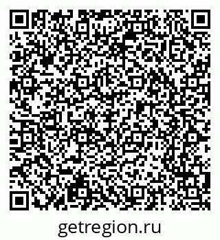 79065237609