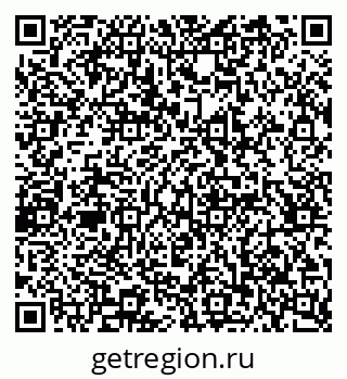 79065237610