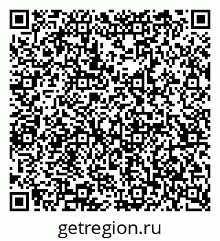 79065237618