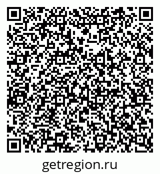 79065237636