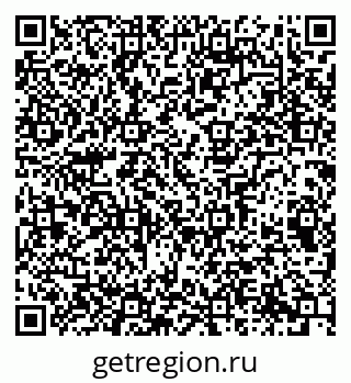 79065237638